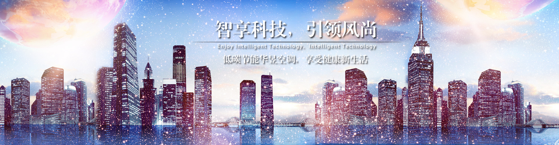 唐突西子网