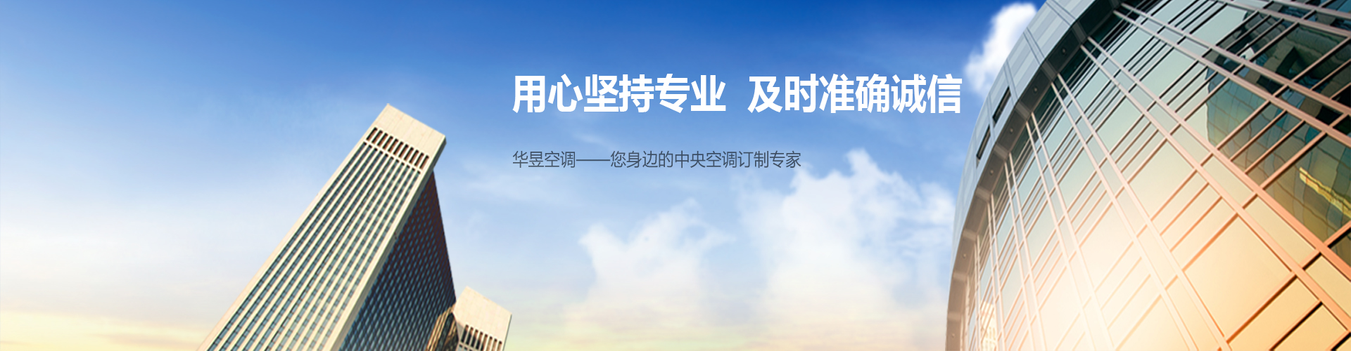 唐突西子网